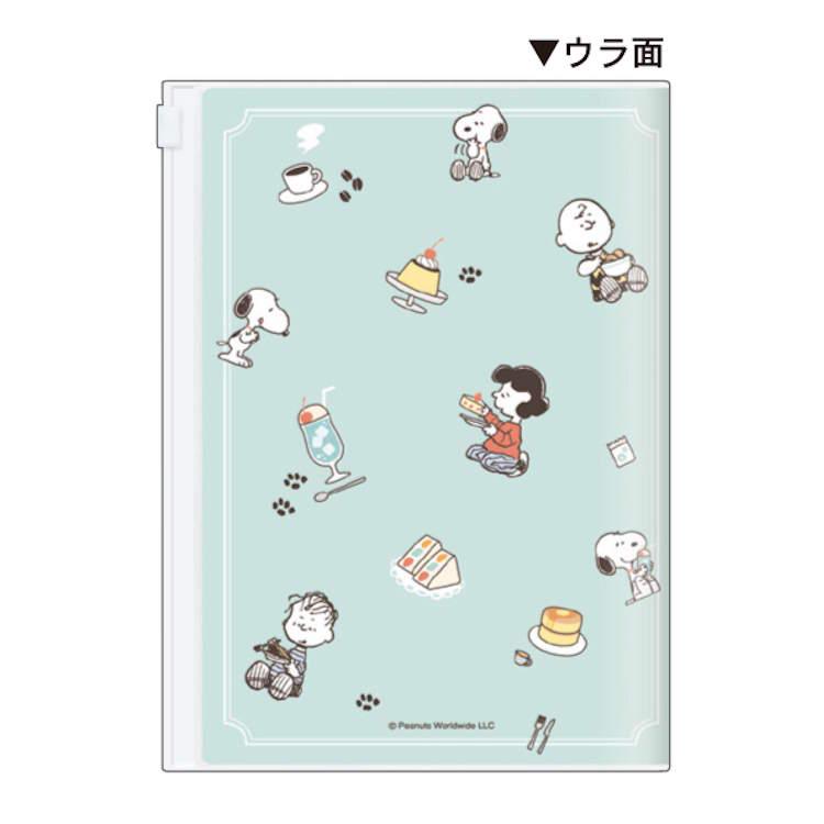 スヌーピー 手帳 2026年スケジュール帳 B6ウィークリー スライダー