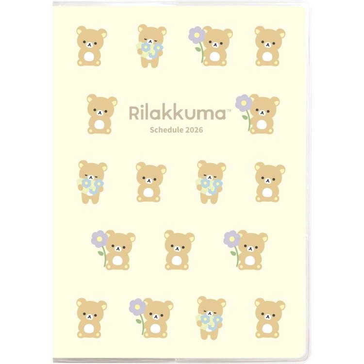 8月下旬]リラックマ 手帳 2026年スケジュール帳 2025年10月