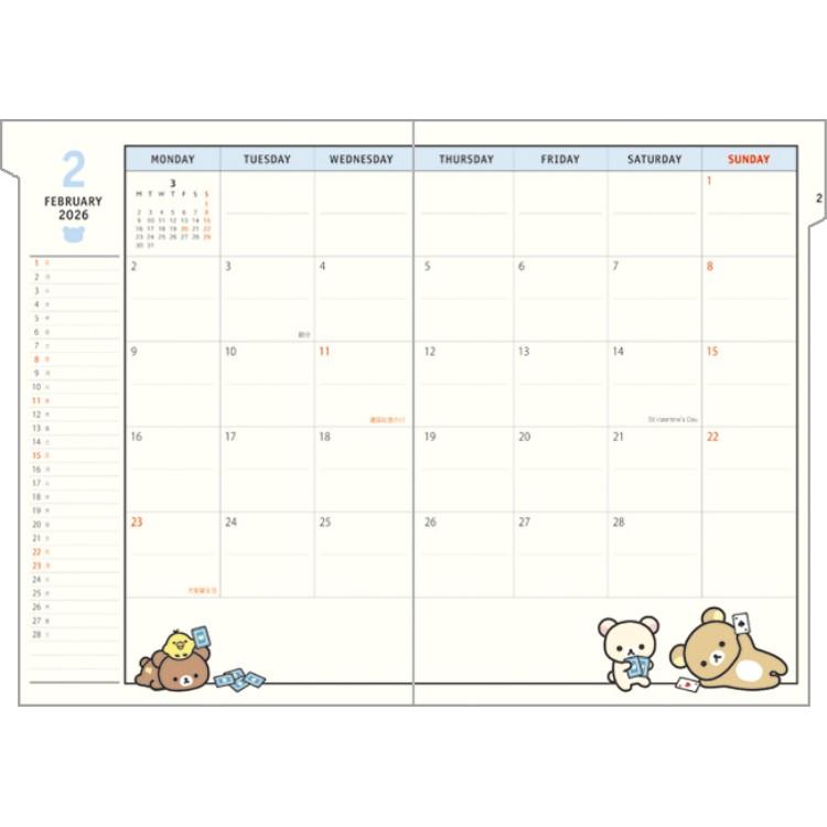 8月下旬]リラックマ 手帳 2026年スケジュール帳 2025年10月始まり・糸