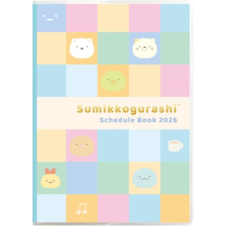 ずみ 8月下旬]すみっコぐらし 手帳 2026年スケジュール帳 2025年10月始まり