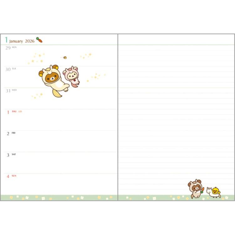 8月下旬]リラックマ 手帳 2026年スケジュール帳 糸とじB6ウィークリー