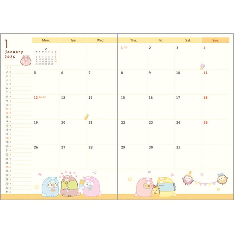 ソ・イングク　ファンクラブ　スケジュール帳　クリアファイル ソ・イングク ファンクラブ スケジュール帳 クリアファイル ソ