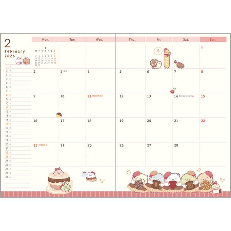 8月下旬]すみっコぐらし 手帳 2026年スケジュール帳 糸とじB6