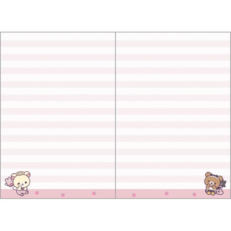 8月下旬]リラックマ 手帳 2026年スケジュール帳 2025年10月始まり・糸
