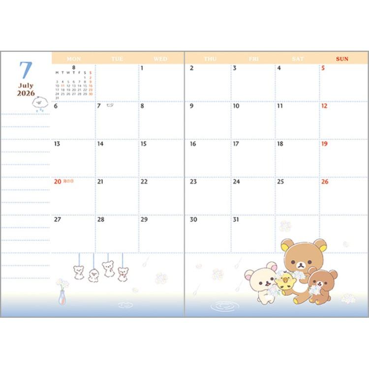 8月下旬]リラックマ 手帳 2026年スケジュール帳 2025年10月始まり・糸