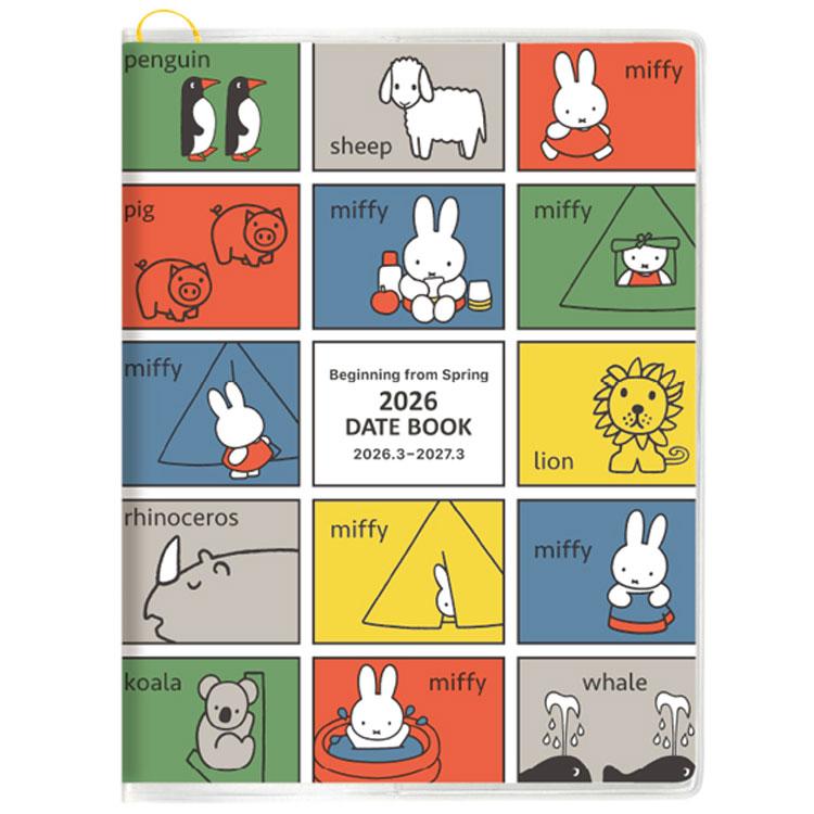 ミッフィー手帳2026年スケジュール帳春始まり 2026年3月始まり コンパクトサイズ マンスリー ミックス 054665