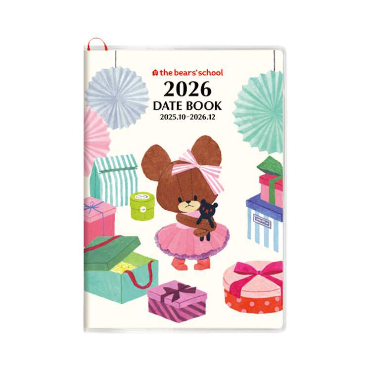 くまのがっこう 手帳 2026年スケジュール帳 2025年10月始まり
