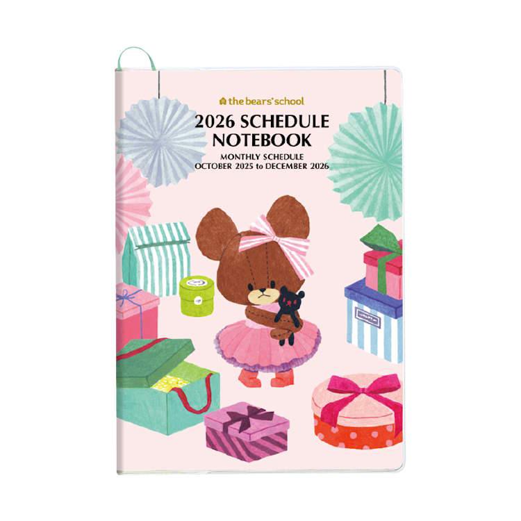 くまのがっこう 手帳 2026年スケジュール帳 2025年10月始まり