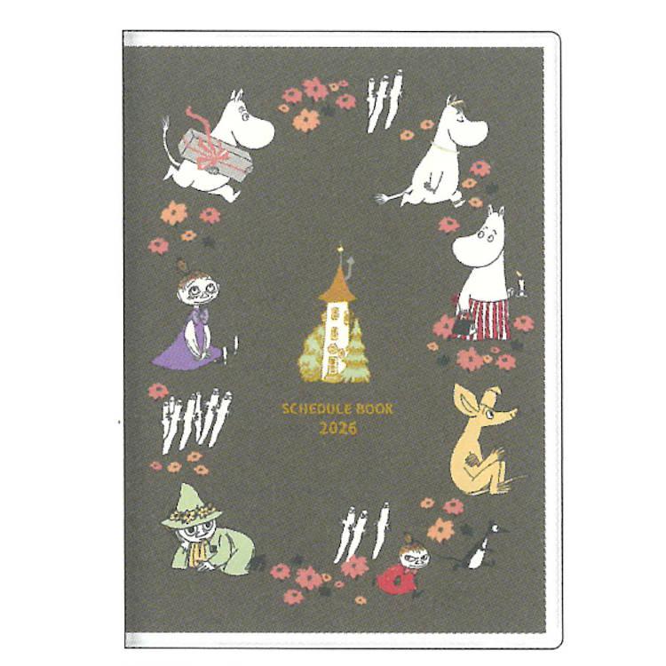 ムーミン 手帳 2026年スケジュール帳 2025年10月始まり・月間 B6