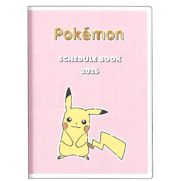 ポケットモンスター 手帳 2026年スケジュール帳 2025年10月始まり