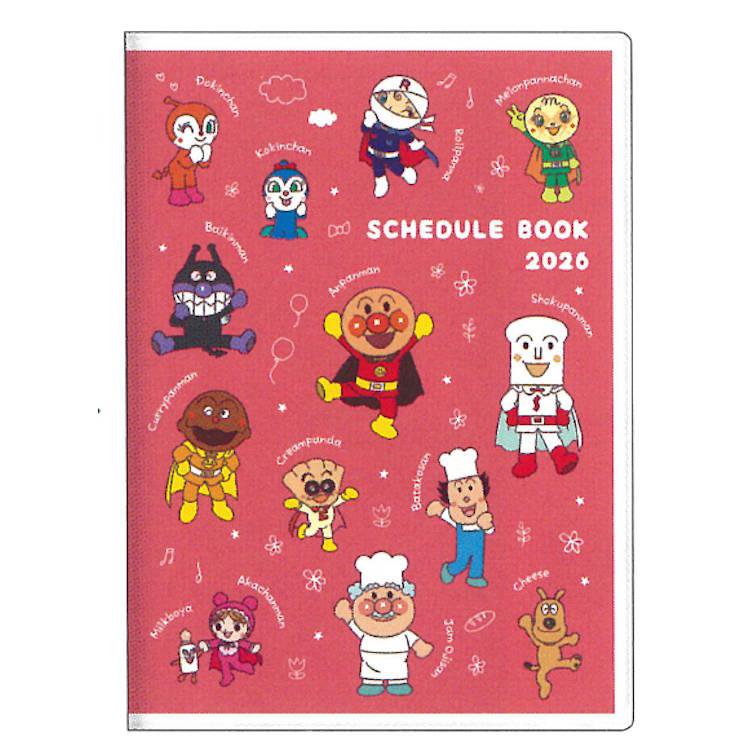 アンパンマン 手帳 2026年スケジュール帳 2025年10月始まり・月間 B6