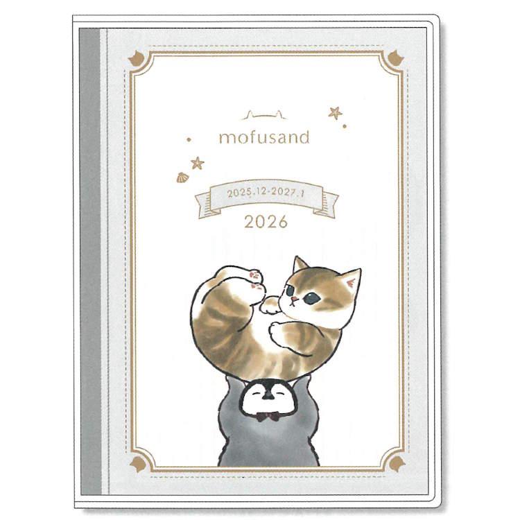 mofusand 手帳 2026年スケジュール帳 1000137369 B6ブロック