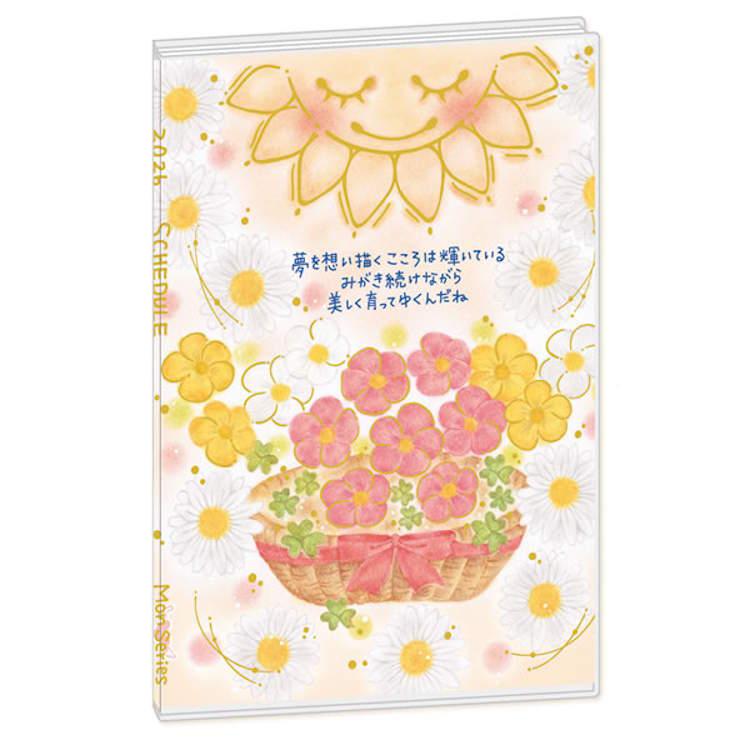 もん 手帳 2026年スケジュール帳 B6ウィークリー オキザリスとノース