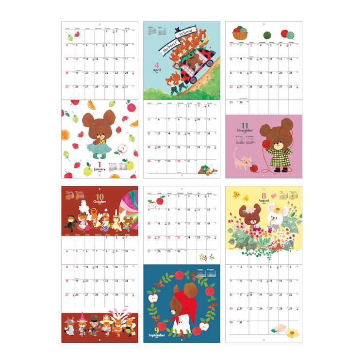 くまのがっこう　2011カレンダー くまのがっこう 2026年カレンダー ウォールカレンダー 壁掛け