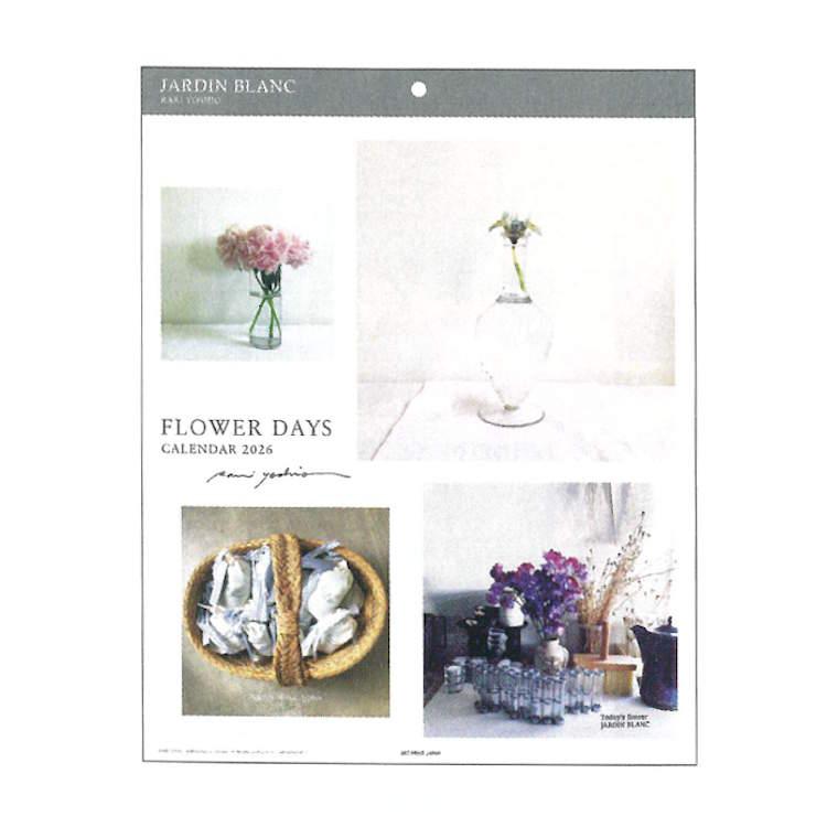 フラワーデイズ 2026年カレンダー 1000136912 壁掛け 174703
