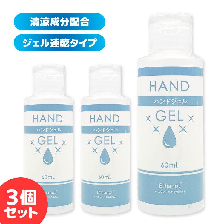 オルビス ミストケアサニタイザー ハンドジェルフレッシュ 2023年カレンダー メルカリ | オーシャンフリー ハンドサニティザージェル 60ml | foirephoto-bievre.com オルビス ミストケアサニタイザー ハンドジェルフレッシュ 2023年カレンダー メルカリ | オーシャンフリー ハンドサニティザージェル 60ml | foirephoto-bievre.com