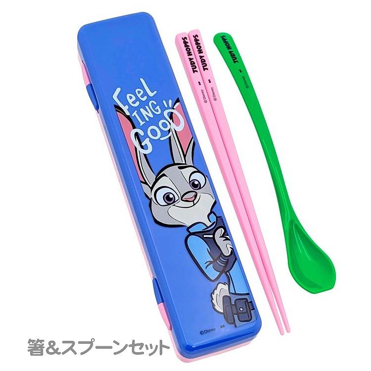 セット商品(set0696)】 ズートピア ランチ 3点セット ラッピング不可