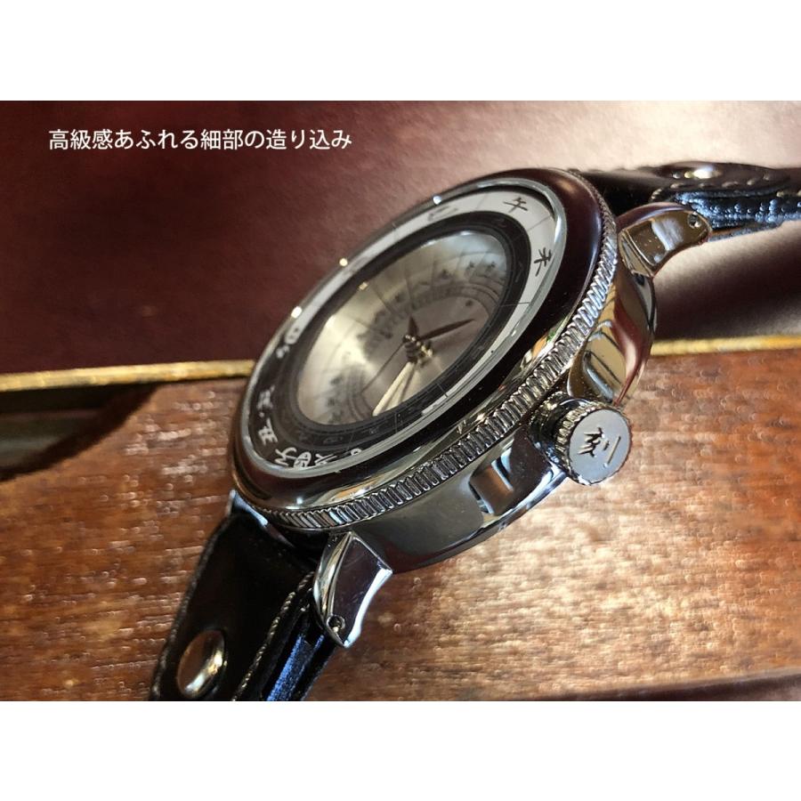 江戸之刻”令和版 腕巻き仕様” 銀文字盤 (現代式 和時計) : キャスト