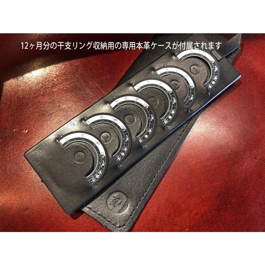 江戸之刻”令和版 腕巻き仕様” 銀文字盤 (現代式 和時計