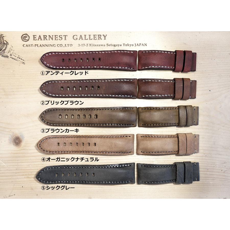 EARNEST:オーダーメイド/パネライ純正バックル用/シルクヌバック/20,22,24,26mm : hb-n022 : キャストプランニングYahoo!店 - 通販 - Yahoo!ショッピング EARNEST:オーダーメイド/パネライ純正バックル用/シルクヌバック/20,22,24,26mm : hb-n022 : キャストプランニングYahoo!店 - 通販 - Yahoo!ショッピング