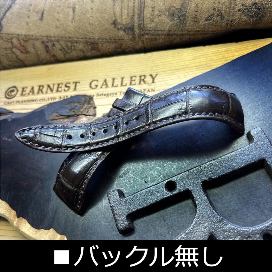 カミーユフォルネ アリゲーター竹斑 ダークネイビー20/18 数回使用