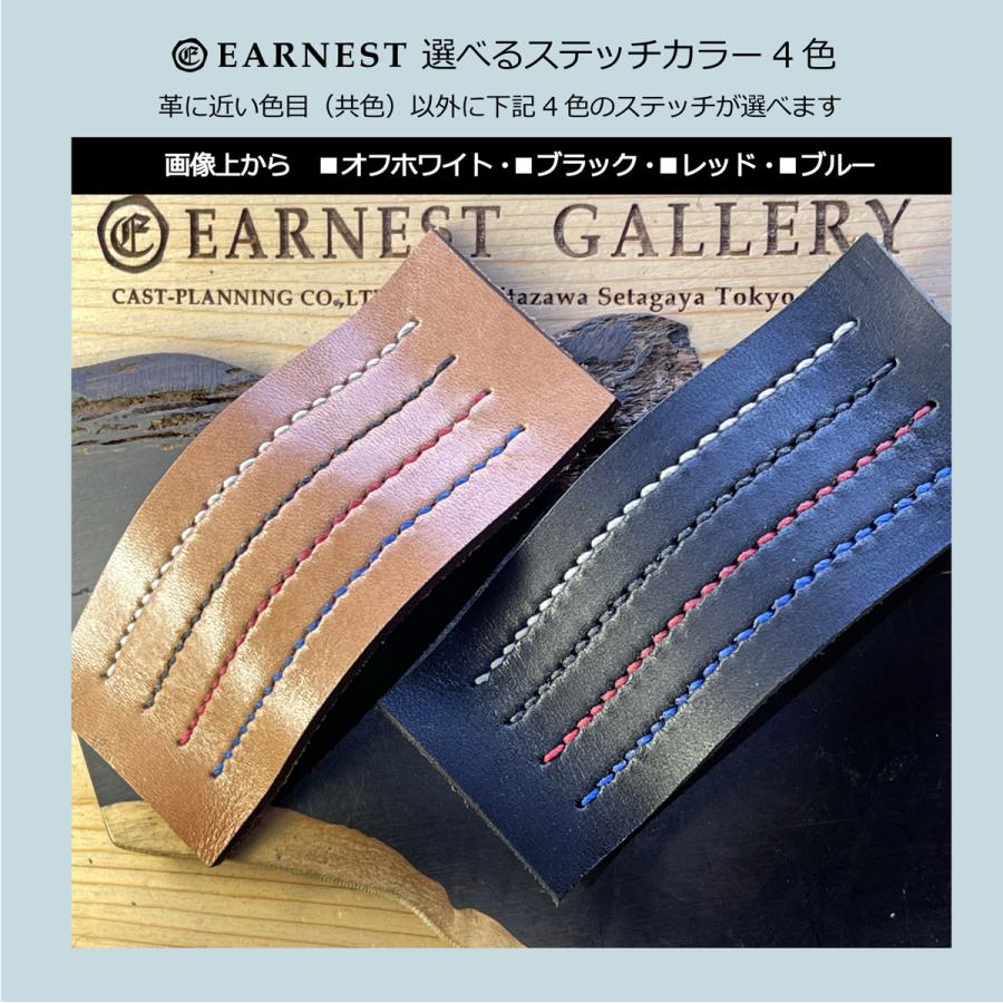 EARNEST：　オーダーメイド/スタンダード/マットクロコ竹斑/バックル付属なしの画像