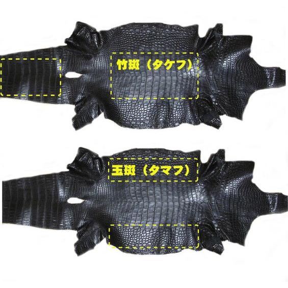 EARNEST：オーダーメイド/フラットスタイル/マットクロコ竹斑/Dバックル付きの画像