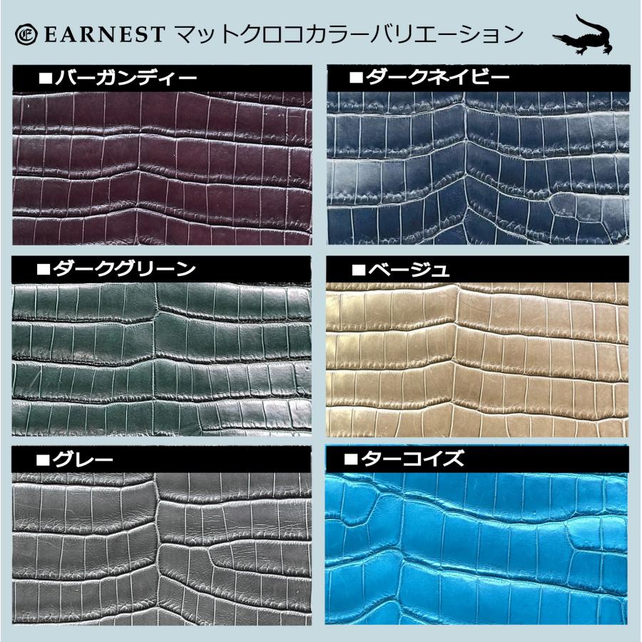EARNEST：オーダーメイド/フラットスタイル/マットクロコ竹斑/Dバックル付きの画像