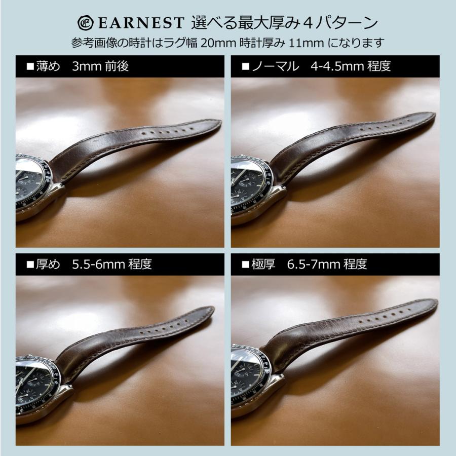 EARNEST:オーダーメイド/パネライ純正バックル対応/マットクロコ竹班/20mm,22mm,24mm,26mm｜cast｜10