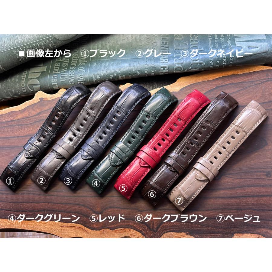 即納品！パネライ24mmプレミアムクロコ、純正尾錠用、撥水、チューブ付き！ | OFFICINE PANERAI | 01