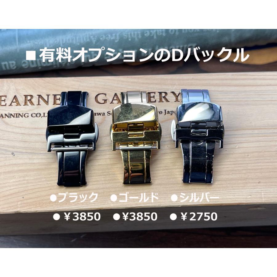 20ｍｍ、超グラマラス！極上品、ディープブルークロコ、ボヘミアンスタイル！の画像