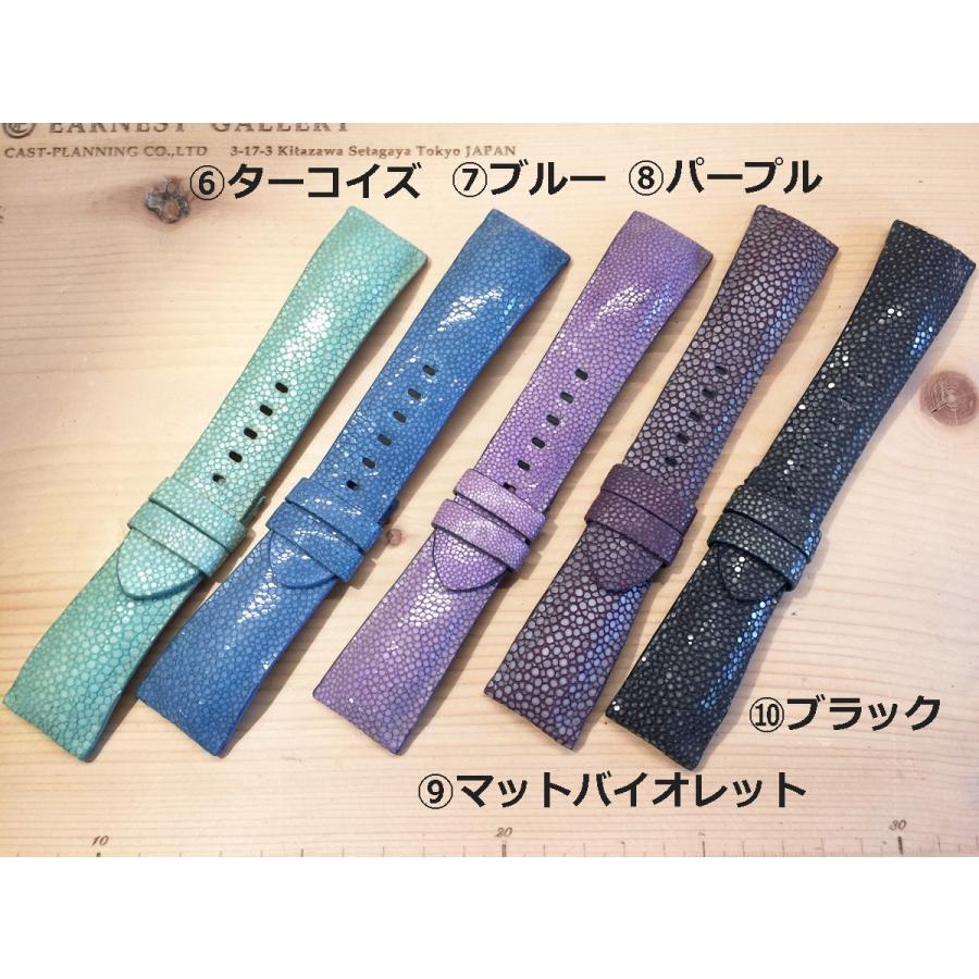 パネライ用ガルーシャベルト OFFICINE PANERAI オーダーメイド/パネライ用ガルーシャ(裏撥水