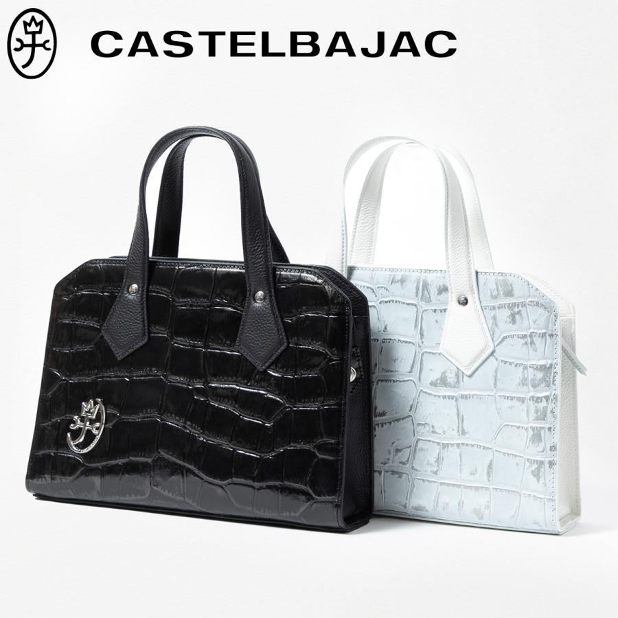 CASTELBAJAC（カステルバジャック） 新作 レザーミニブリーフ ジプス