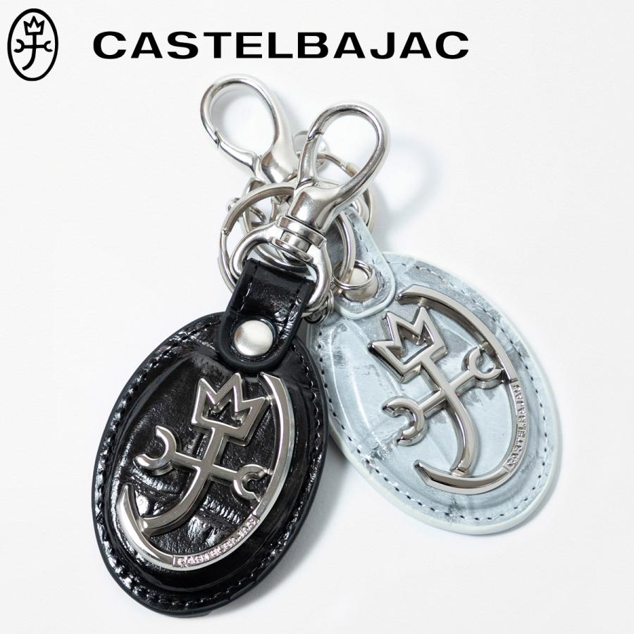 CASTELBAJAC（カステルバジャック） 新作 キーホルダー ジプス 23621