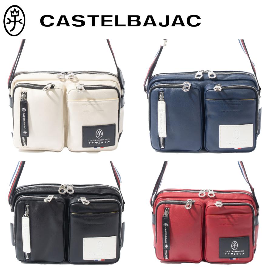 CASTELBAJAC（カステルバジャック） 新作 ミニショルダーバッグ