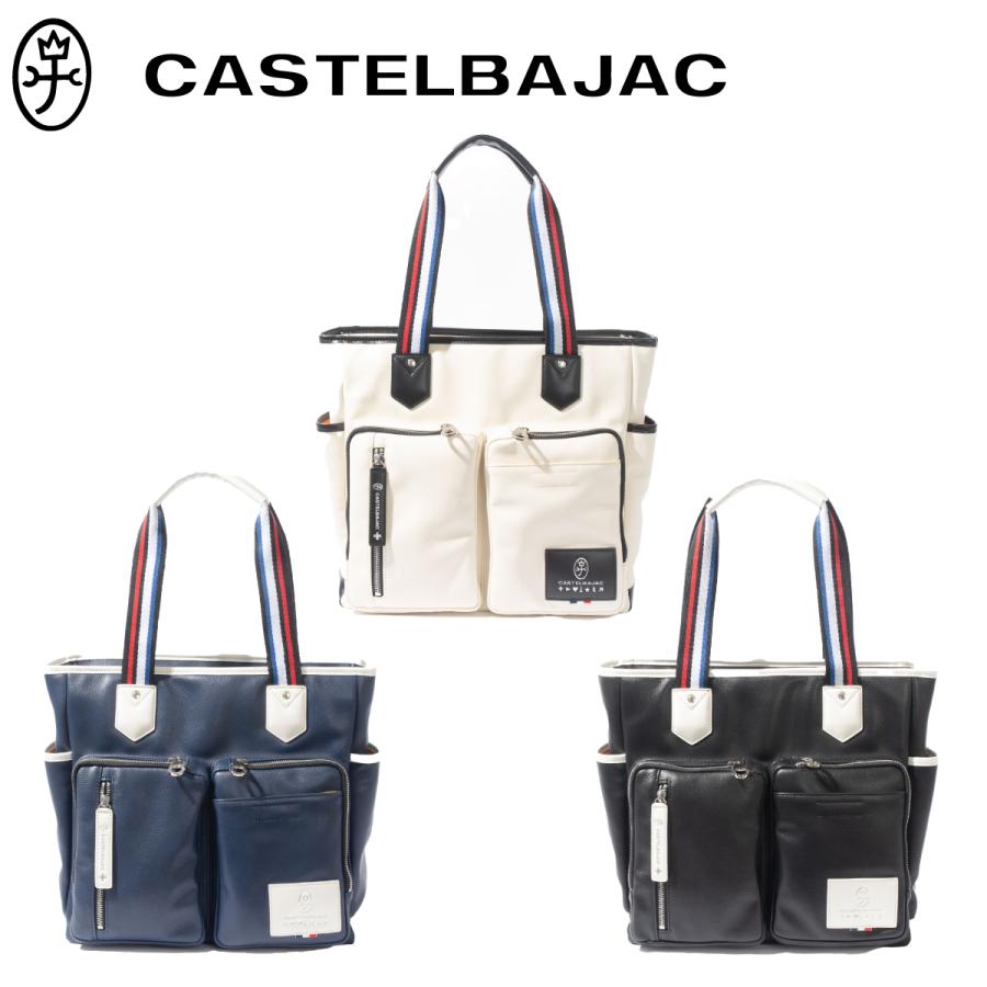 CASTELBAJAC カステルバジャック 新作 トートバッグ ローレン