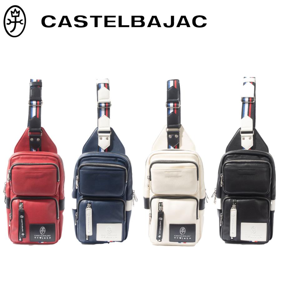 CASTELBAJAC（カステルバジャック） 新作 ワンショルダーバッグ