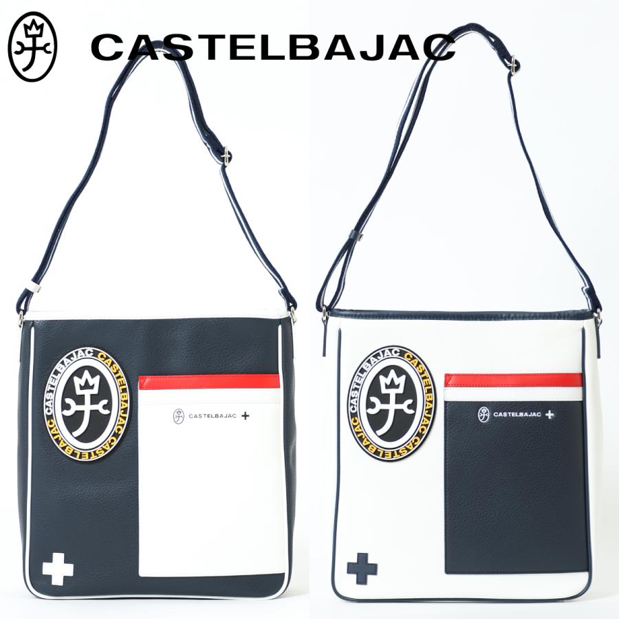 CASTELBAJAC（カステルバジャック） 新作 ショルダーバッグ大 ミック