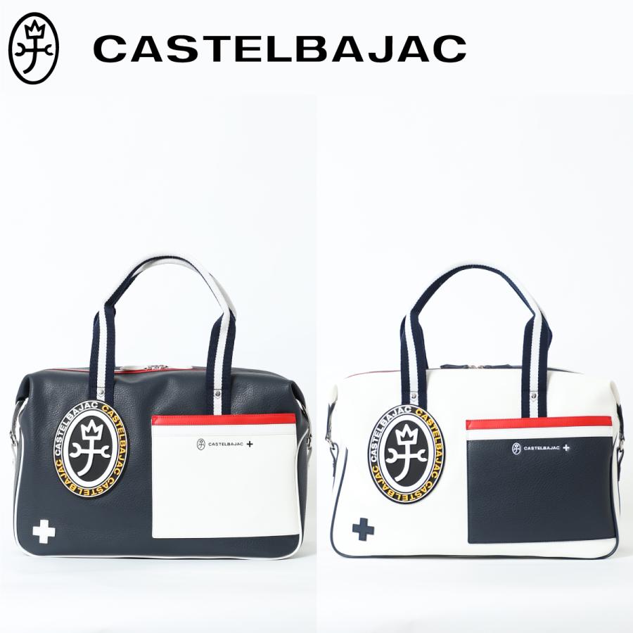 美品　カステルバジャック ミック ボストンバッグ ミニボストンバッグ ショルダー兼用＜アミンⅧ＞ | カステル