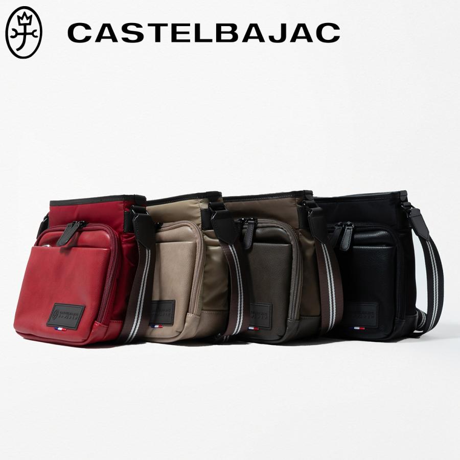 50%OFF!】 CASTELBAJAC カステルバジャック 新作 タテ型 ミニ