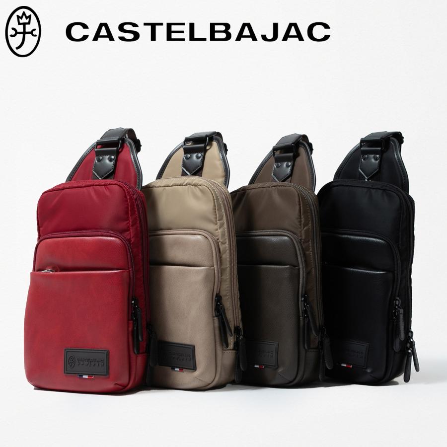 CASTELBAJAC（カステルバジャック） 新作 ワンショルダー コロIII