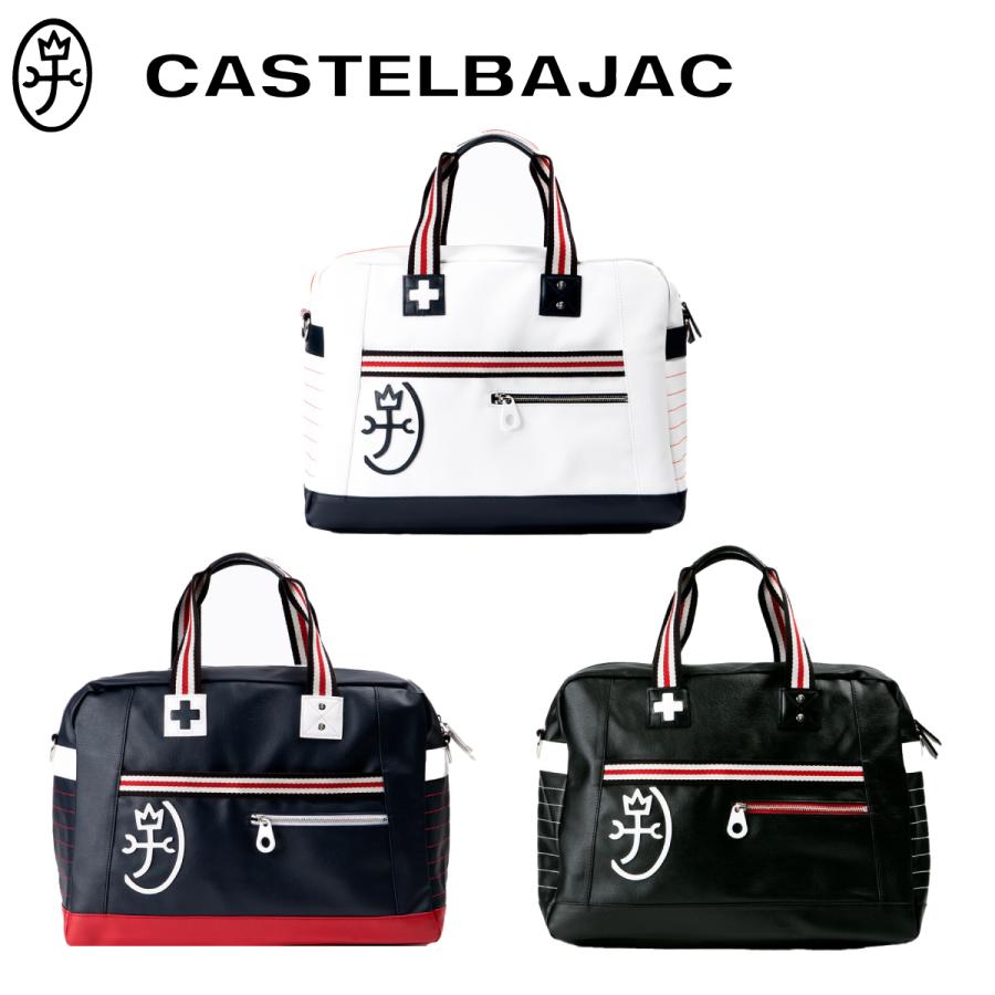 CASTELBAJAC カステルバジャック 新作  ボストンバッグ パンセ 59311 送料無料｜castelbajac