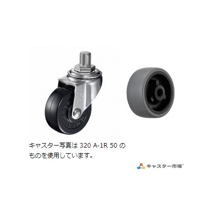 人気アイテム ハンマーキャスター 3a 2l50