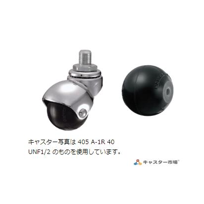 ハンマーキャスター 405A-2R40 : キャスター市場 Yahoo!店 - 通販 - Yahoo!ショッピング