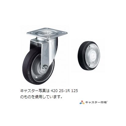 4202S-1R150 ハンマーキャスター 自在ストッパーなし :4202S-1R150