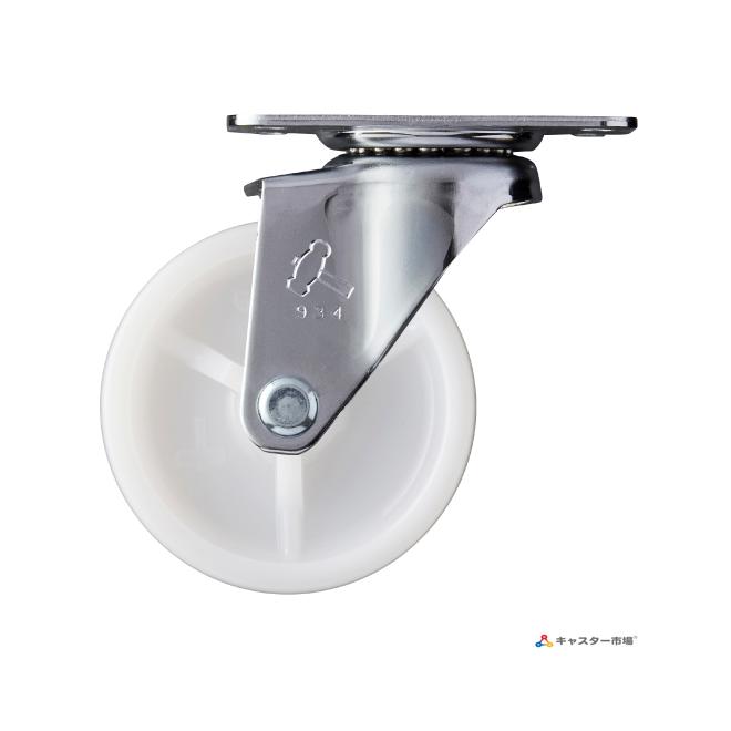 ハンマーキャスター 420E-N65 自在ストッパーなし : キャスター市場
