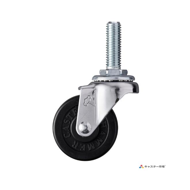 クリスマスツリー特価！ 420EA-R50 ハンマーキャスター 自在ストッパー