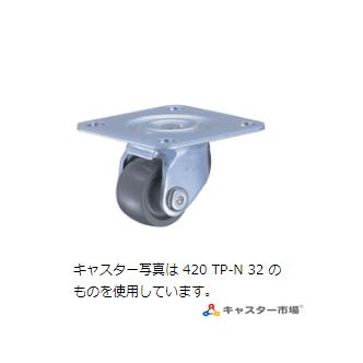 ハンマーキャスター　新品　１２個セット 313SA-N125 | キャスターのトップブランド、ハンマーキャスター