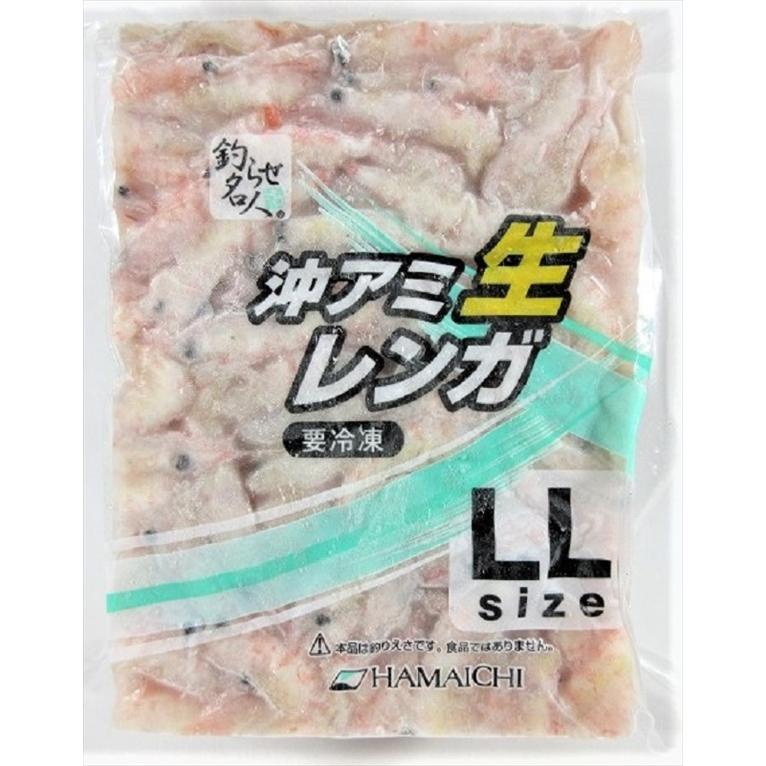 冷凍品 沖レンガ LL 釣り餌 えさ オキアミ つけえさ 船釣り 磯釣り