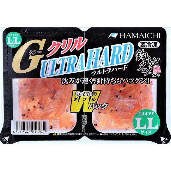 冷凍品 ｇクリル ｗパック ウルトラハードll 釣り餌 つり えさ オキアミブロック つけ